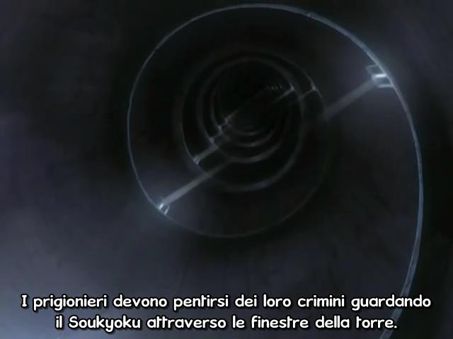 Otaku Gallery  / Anime e Manga / Bleach / Screen Shots / Episodi / 023 - L esecuzione di Rukia, prima del quattordicesimo giorno / 130.jpg